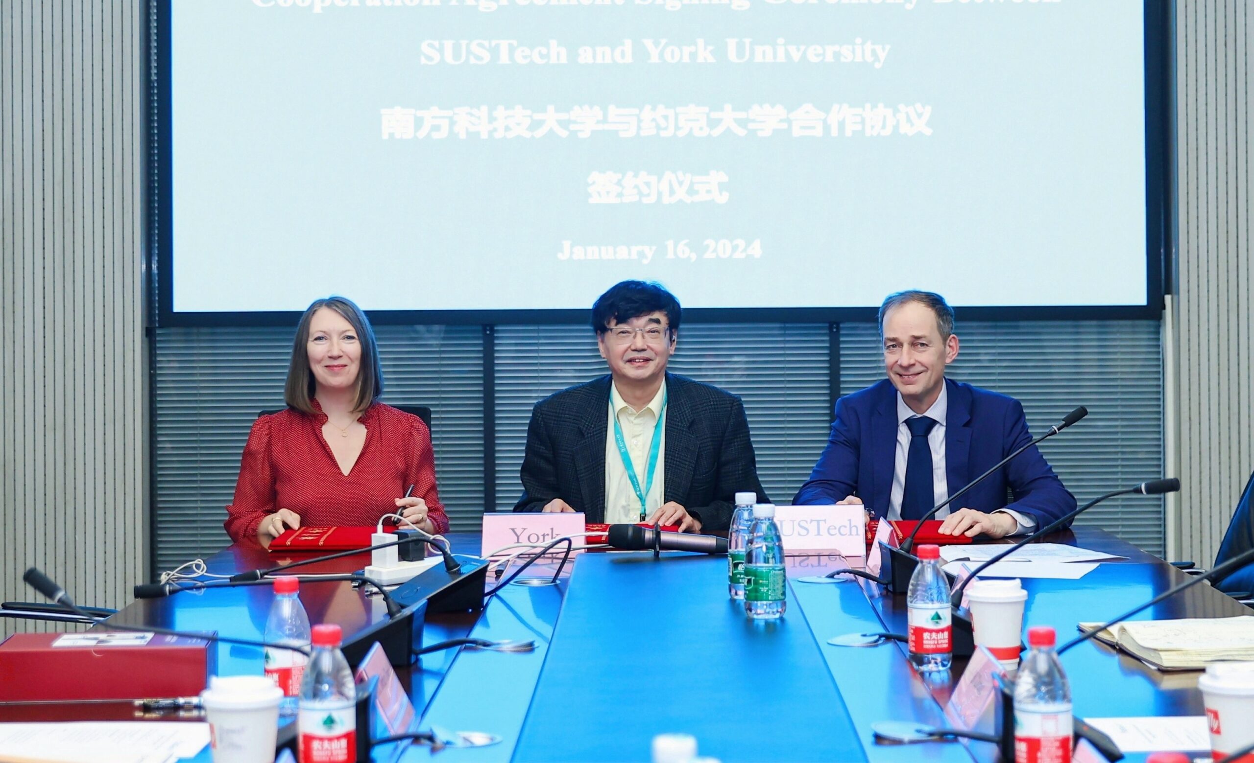 Lassonde Dean Jane Goodyer; Dean of SUStech’s College of Engineering, Zhenge Xu; and Schulich Dean Detlev Zwick.